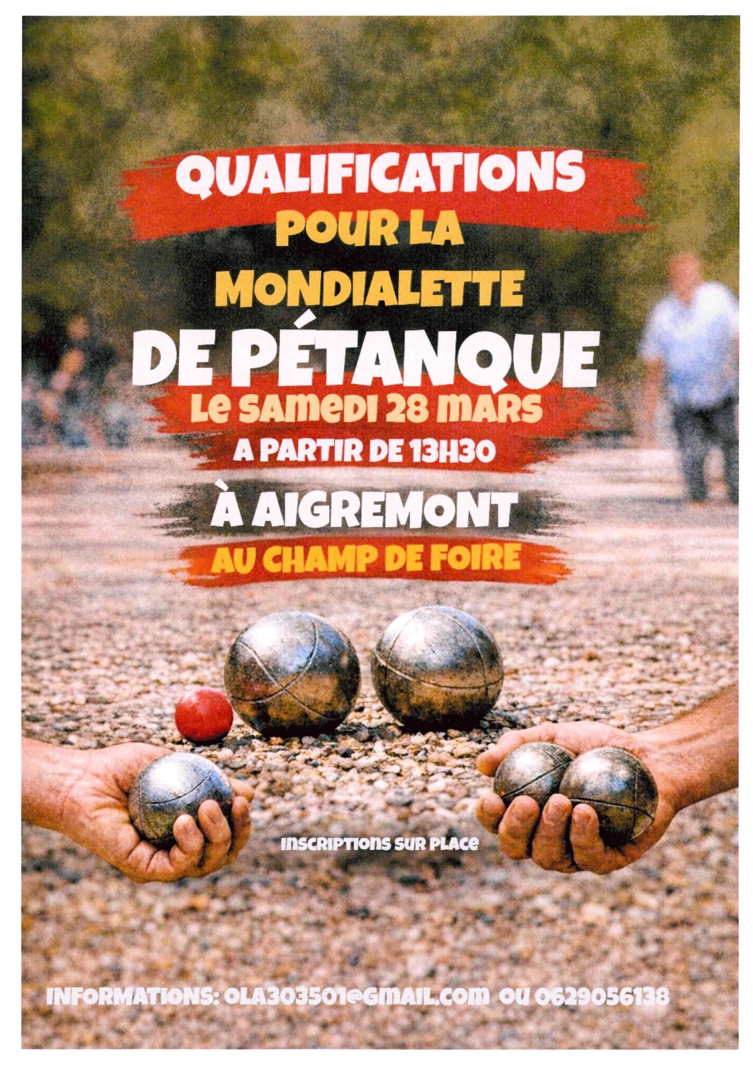 doc05714820260313145554_001